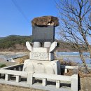 비단강숲마을 | 금남 장령 마니 동골단맥 / 봉화단맥: 호탄리 - 동골산 – 마니산 - 봉화산 – 수두리 – 양산면 사무소