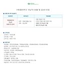 평화오일씰공업(주) - 12290 | 평화오일씰공업(주)