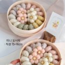 무이 떡공방 네이버블로그