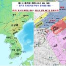 반도사관에서 벗어나기 위한 헤르만 헤세 "데미안" 명언에서 시사점 이미지