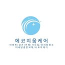 광주유리창청소 양산지구 현진에버빌 아파트 창문 청소 업체 다녀간 후기