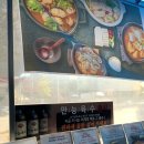 (주)해섬