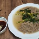 (주)토마토세븐