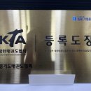 자연동화유치원 이미지
