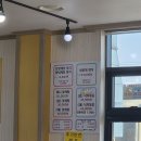 전라도여수식당 | [양주] 전라도 여수식당 양주본점 내돈내산 후기