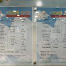 장소아청소년과의원 이미지