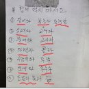 강수산 이미지