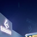 스타카라반 이미지