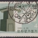 사강우체국 이미지