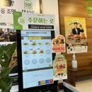 구로디지털단지 맛집 육즙 가득수제버거 프랭크버거 포장해서 먹어봤어요
