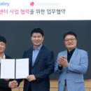 e타운1빌딩 이미지