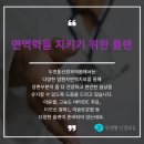 두앤통신경과의원 이미지