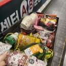 소치빌리지 이미지