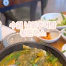 수원-0076 이미지