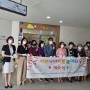 아이사랑 이미지