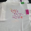 국립마산병원 이미지