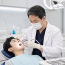 미소원치과의원 | 대전 교정치과 선택 전 필독! 둔산동 주요 치과 비용 및 특징 정리