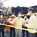 영덕시장 이미지