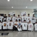 국방항공고등학교