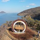 국립신시도자연휴양림 이미지