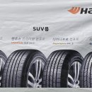 도훈모터스 이미지