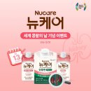 대상웰라이프(주) 이미지