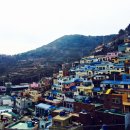 감천문화마을 이미지