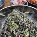 천등박달로 | [제천] 리솜포레스트 근처 꾸덕한 콩국수 맛집 추천 콩바람 솔직 후기