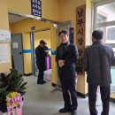 익산남부시장 이미지