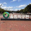 현대카오디오 | 그랜드 민트 페스티벌 2025 후기, 100% 당첨 오디오테크니카 부스 방문기 (GMF 꿀팁)