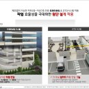 가람산업 네이버블로그