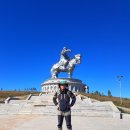 2018.9.12~17 몽골,징기스칸 이미지