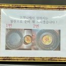 고백정육식당 이미지