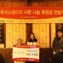 모아상사 이미지