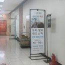 부천두피관리 &#39;모바이오&#39;에서 풀코스 받은 솔직후기
