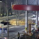 방아다리 주유소 이미지