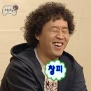 (유)깨끗한 세상 | 삼점암꽃게장 내돈내산 솔직후기👩🏻‍🏫게랑 눈 마주친 썰까지…🦀