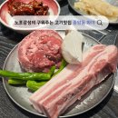 성북-종암-1490 이미지