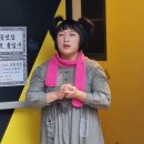 뮤지컬-쿠로이 저택엔 누가 살고 있을까? 이미지