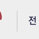 리스빌 이미지