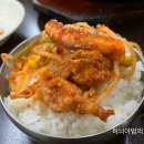 따봉식당 이미지