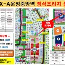 정석이비인후과의원 이미지