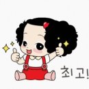 삼영 공인중개사사무소 이미지