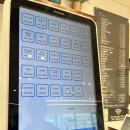 스카이사우나 | 부천 상동역 24시간 사우나&amp;찜질방 ⭐ 스카이랜드 사우나 가격·이용후기