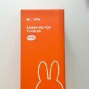 할리스충북진천점