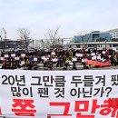 공감노래연습장 이미지