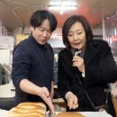 영선의원 이미지