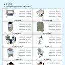 서리풀문화광장2 이미지