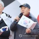 박*운 이미지