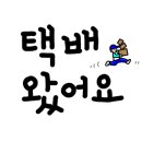 옛우거지감자탕 네이버블로그